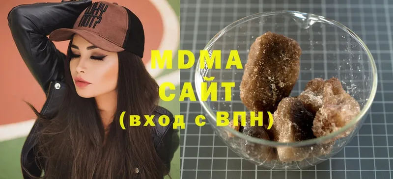 МЕГА маркетплейс  Коркино  MDMA кристаллы 